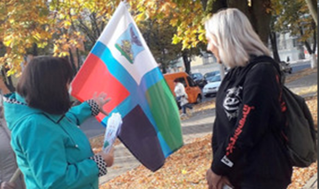 Четыре цвета Белгородского единства