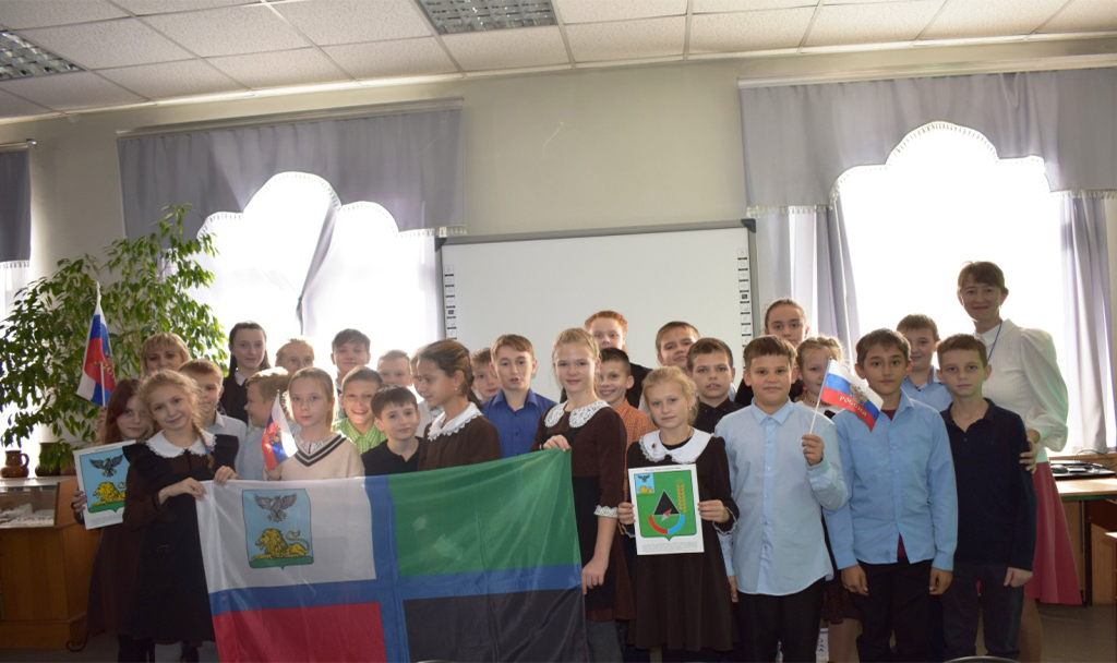 Четыре цвета Белгородского флага