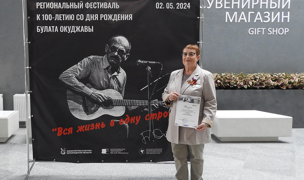 Вся жизнь в одной строке
