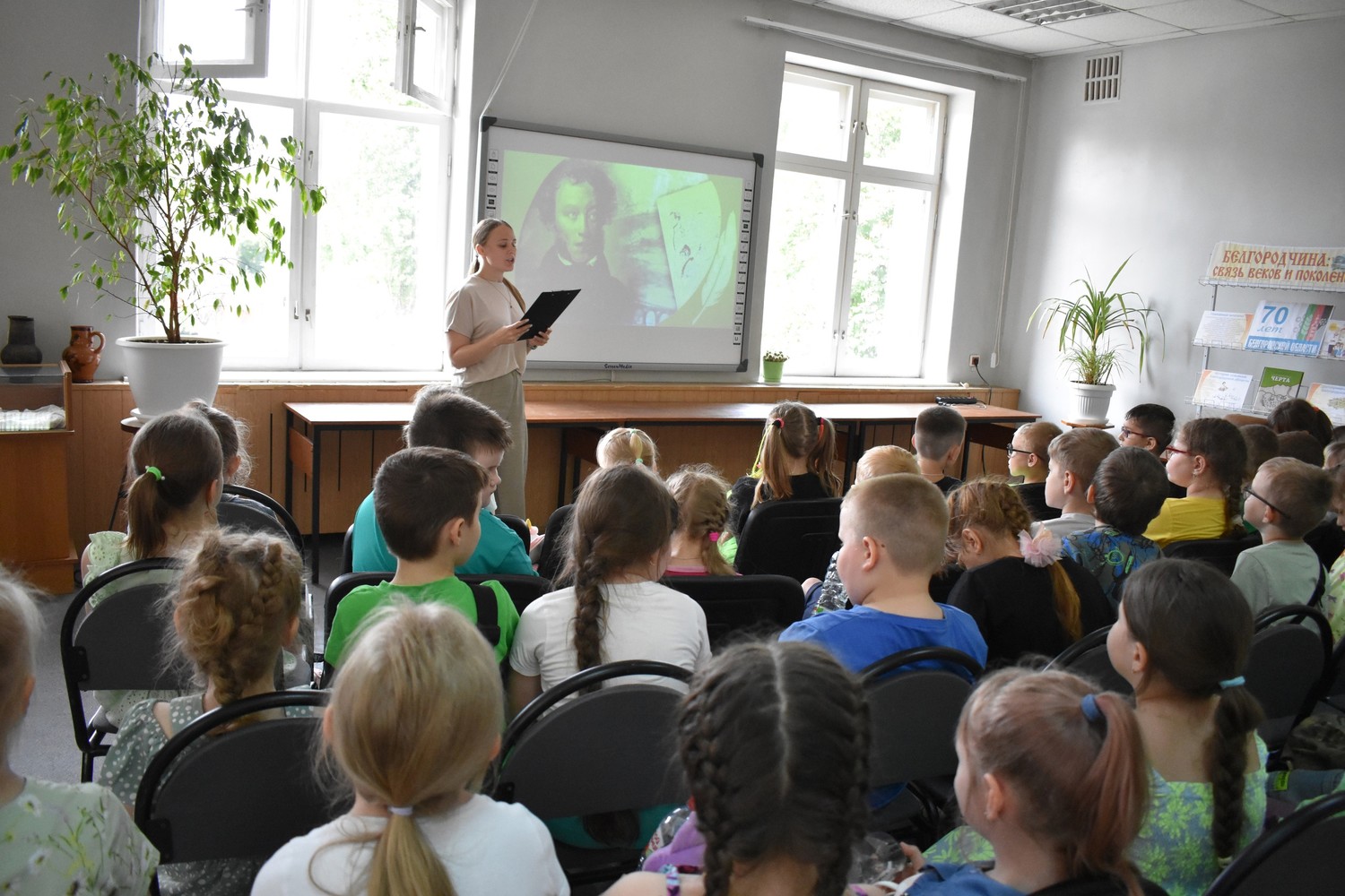 В волшебной стране Пушкина | 06.06.2024 | Губкин - БезФормата