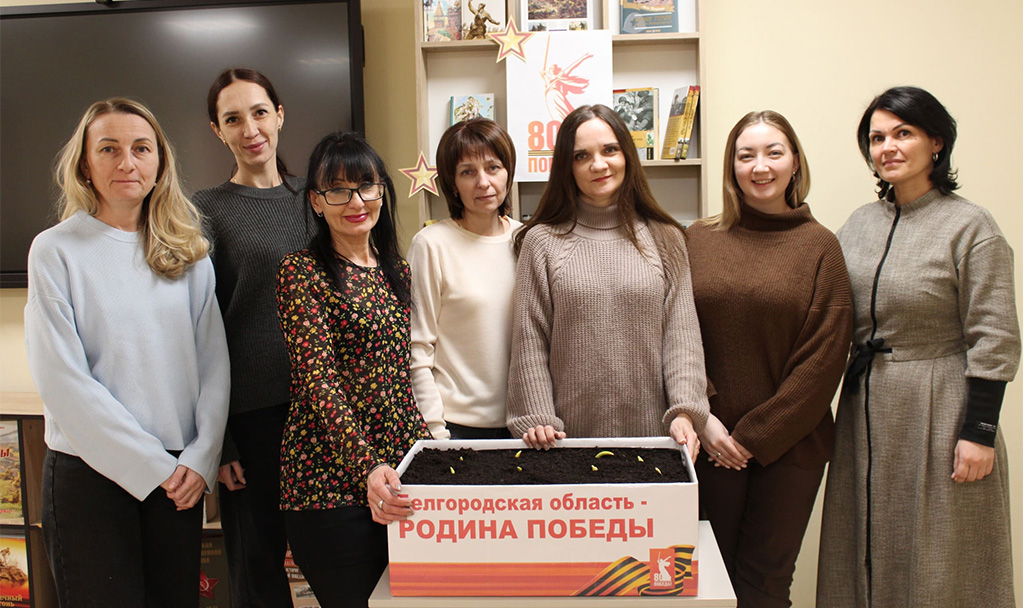 Цветы Победы