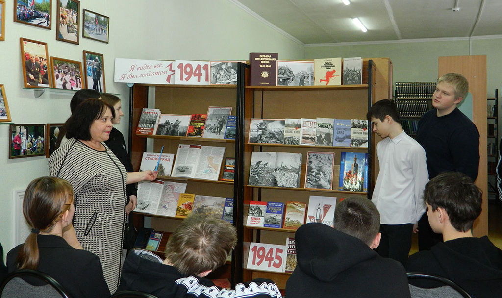 Я видел всё. Я был солдатом