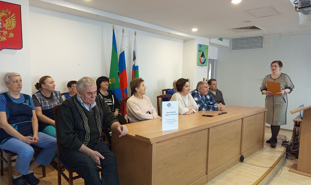 Мелодии минувших лет