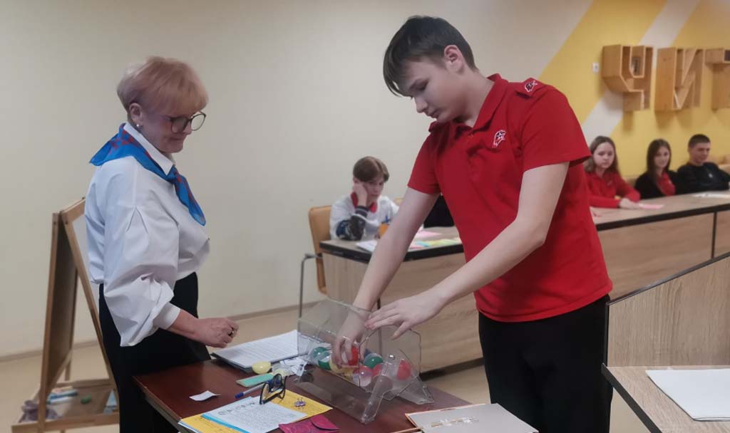 Основы профессионального выбора: хочу, могу, надо