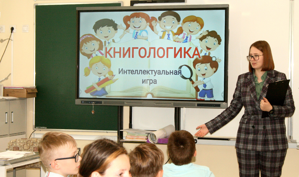 Неделя библиотек Белгородчины – 2025