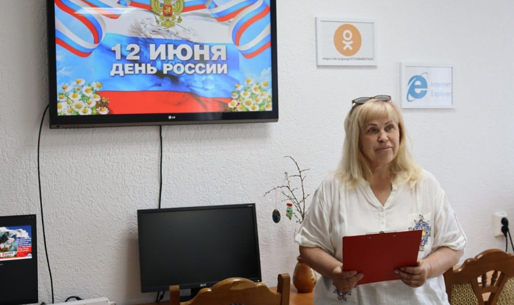 От чего так в России березы шумят